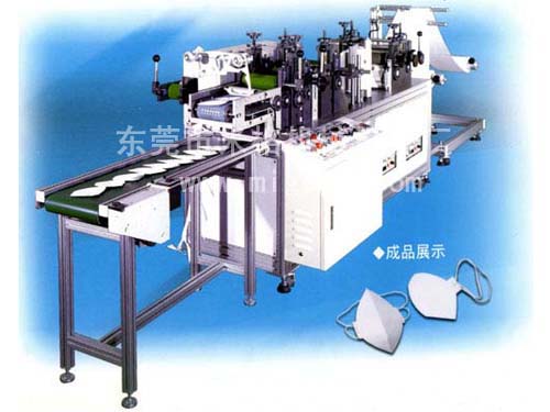 過濾型口罩制造機